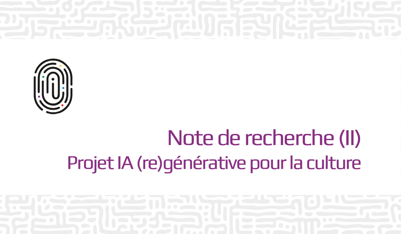 Vignette 2